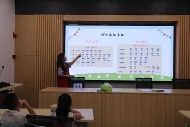 微信图片_20230711191706