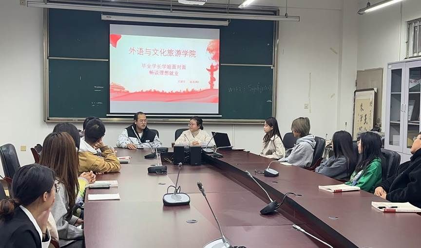 IMG_5644(20231128-112742)(1)