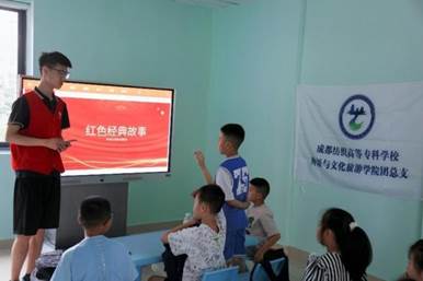 微信图片_20230707205013 微信图片_20230707205013