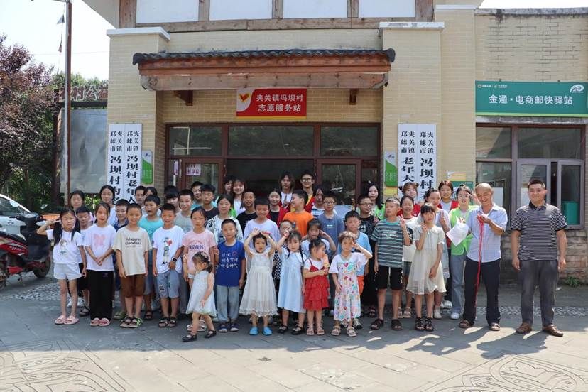 7090ce42b5bcf836897ac8e7c00f039