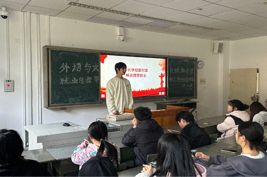 2023-11-30 上午9:43:45.474000