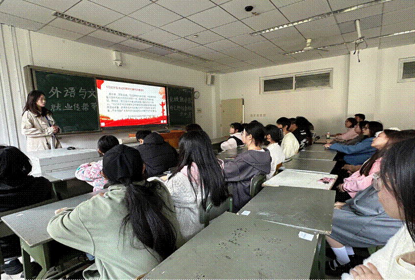 2023-11-30 上午9:38:57.165000