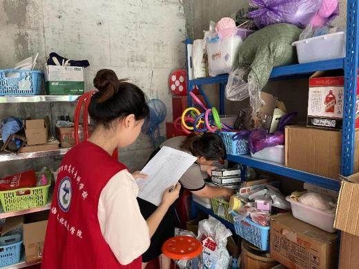 微信图片_20230707205148 微信图片_20230707205148